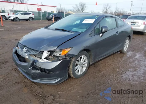 2012 Honda Civic Ex-L из США, поврежденный, VIN 2HGFG3B12CH503902